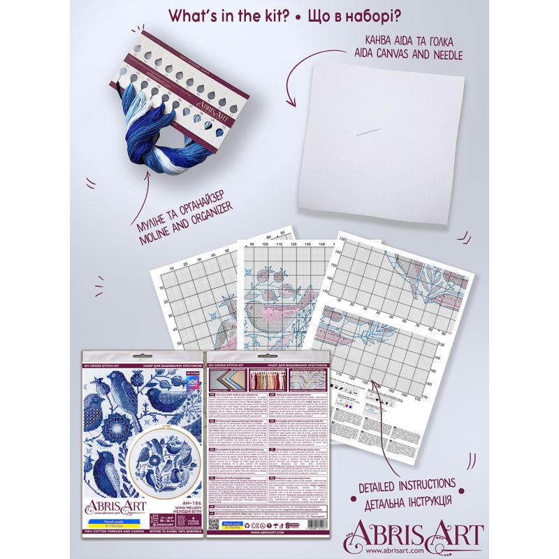 Cross-stitch kits Wind melody