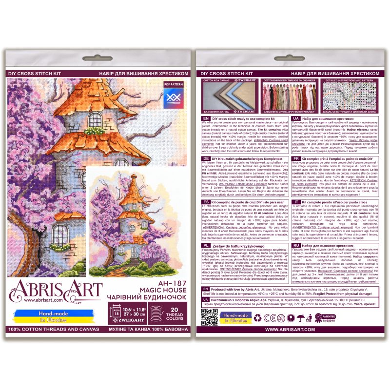 Cross-stitch kits Magic house