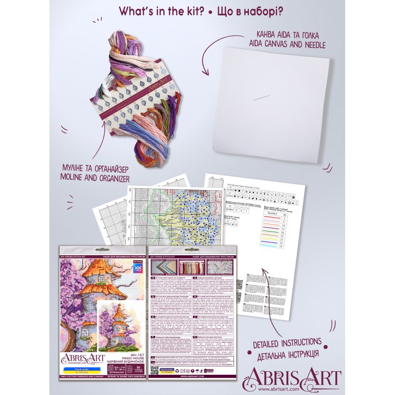 Cross-stitch kits Magic house