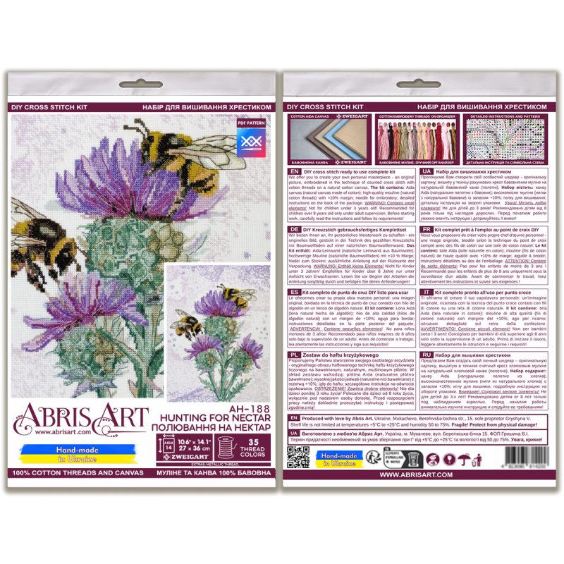 Cross-stitch kits Hunting for nectar