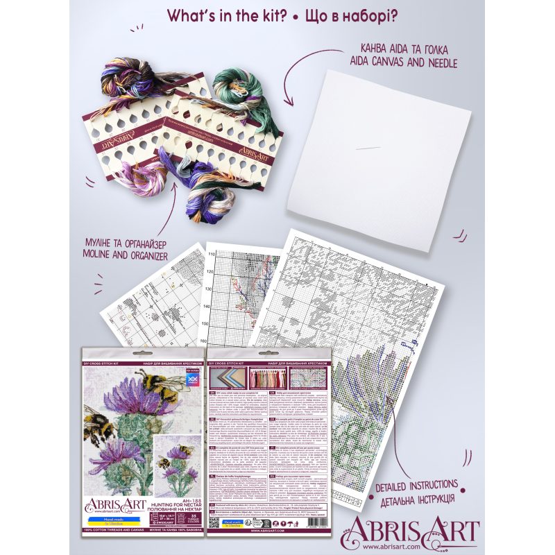 Cross-stitch kits Hunting for nectar