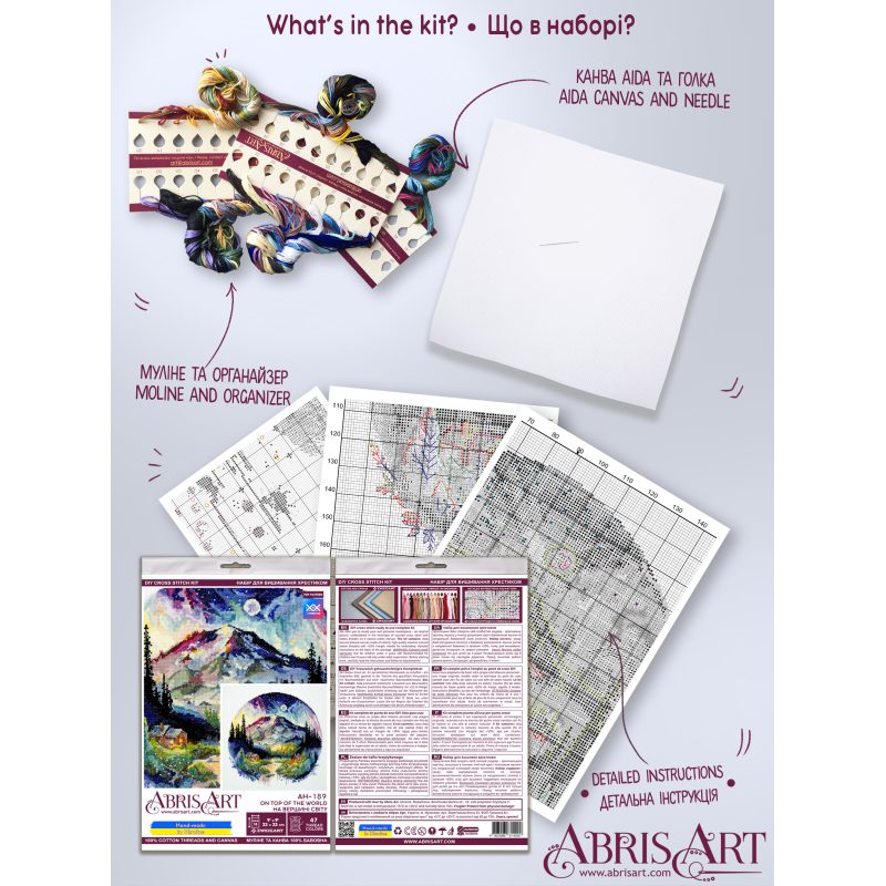 Cross-stitch kits On top of the world
