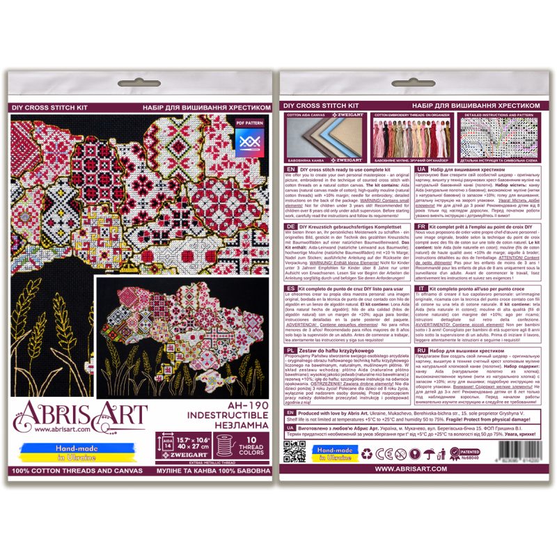 Cross-stitch kits Indestructible