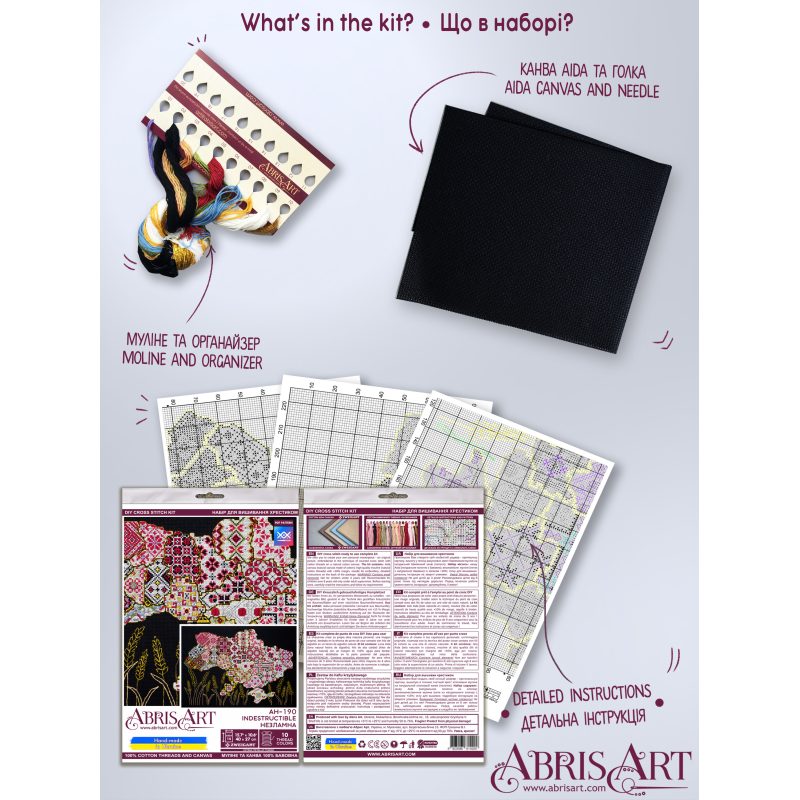 Cross-stitch kits Indestructible