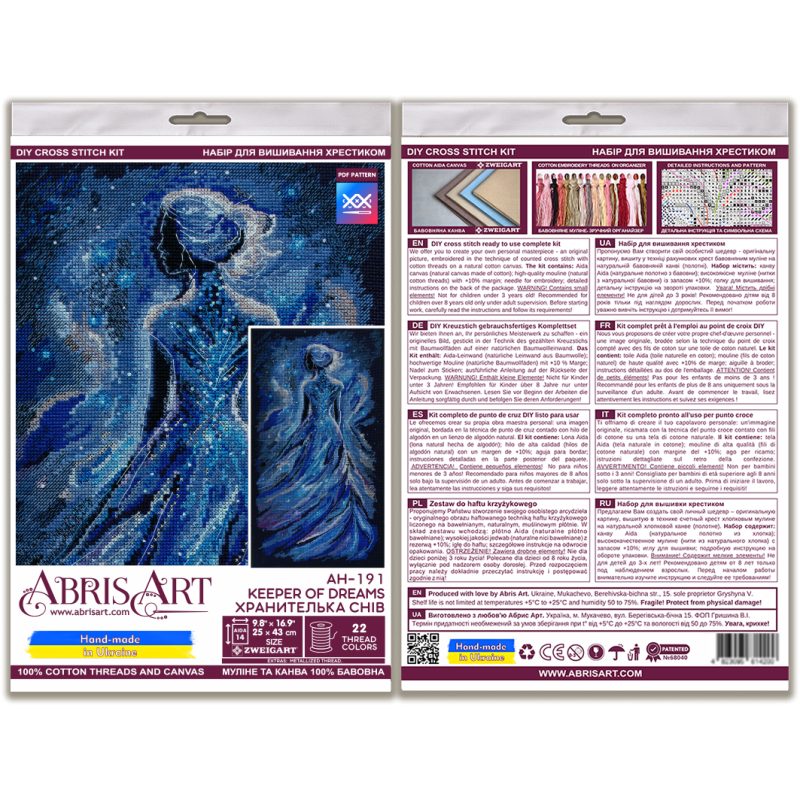 Cross-stitch kits Keeper of dreams