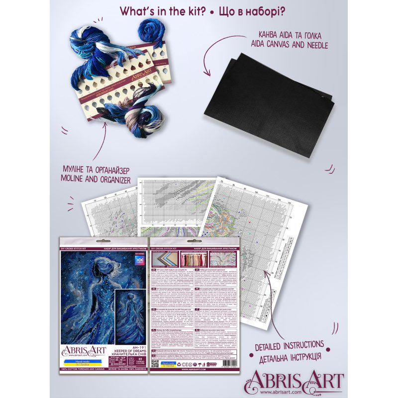 Cross-stitch kits Keeper of dreams