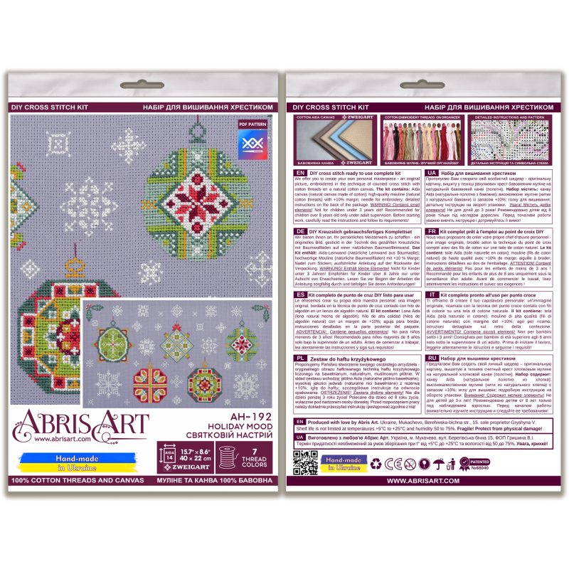 Cross-stitch kits Holiday mood
