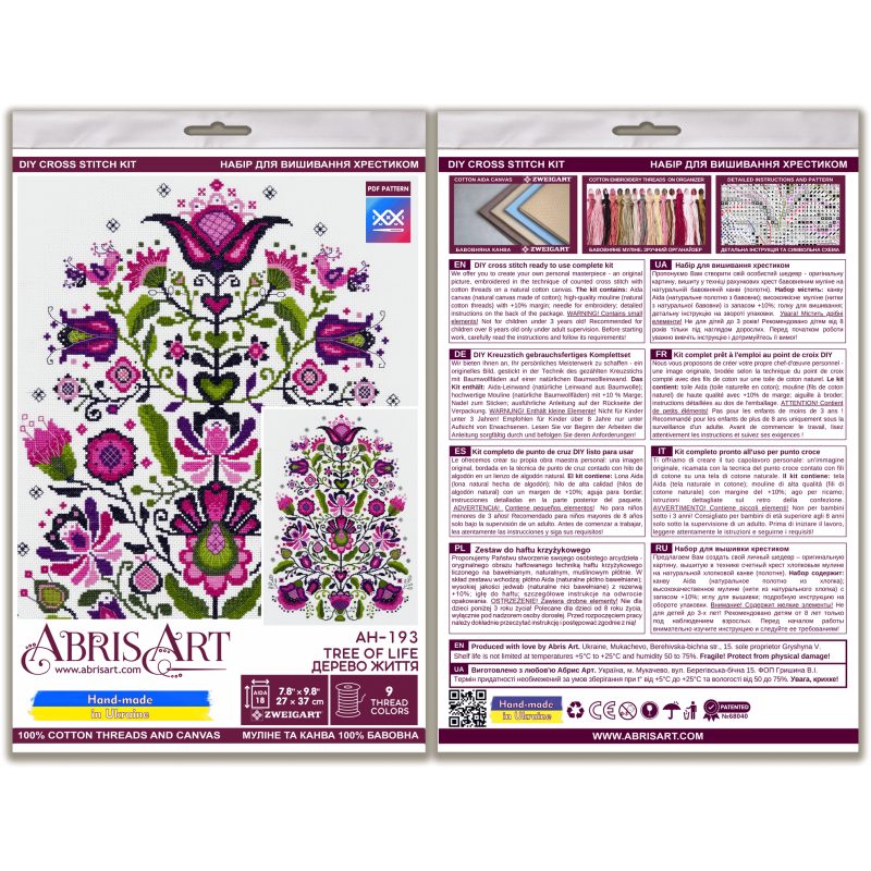 Cross-stitch kits Tree of life