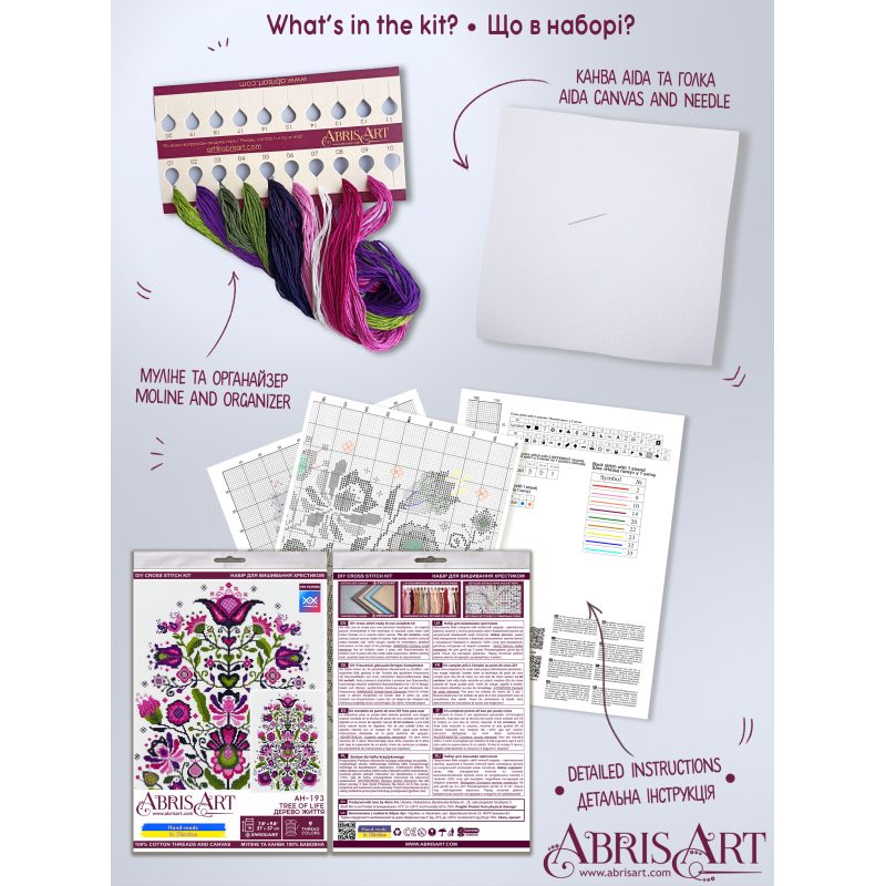 Cross-stitch kits Tree of life