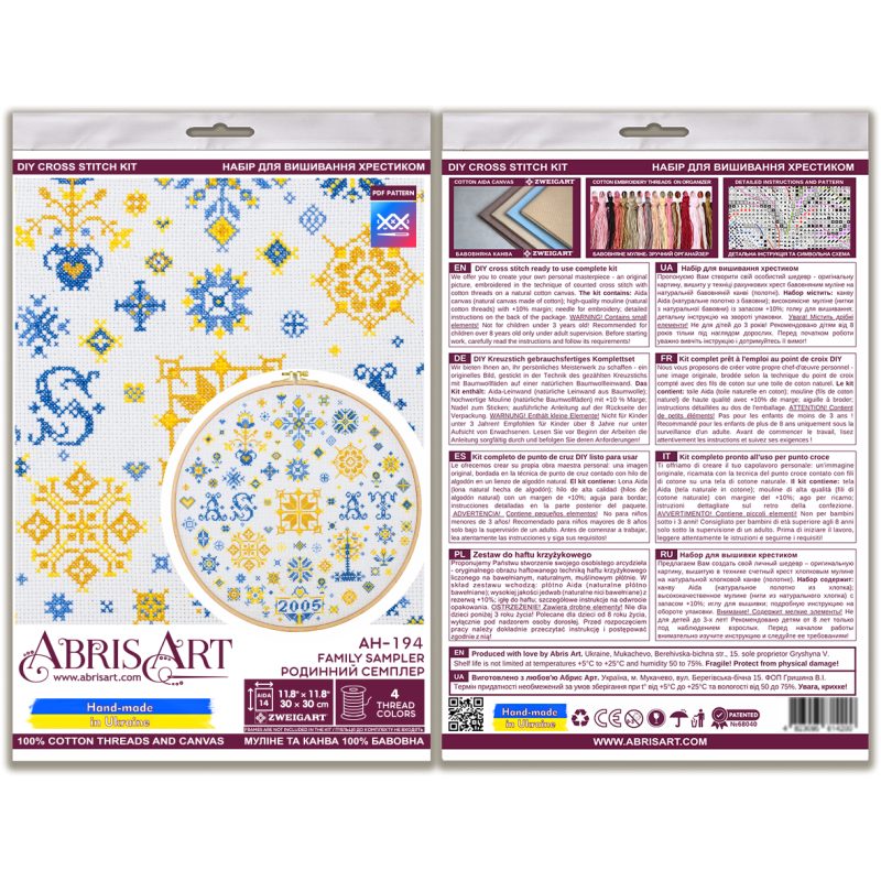 Cross-stitch kits Family sampler