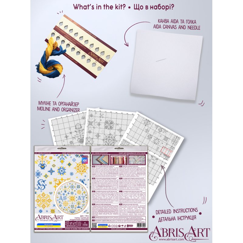 Cross-stitch kits Family sampler