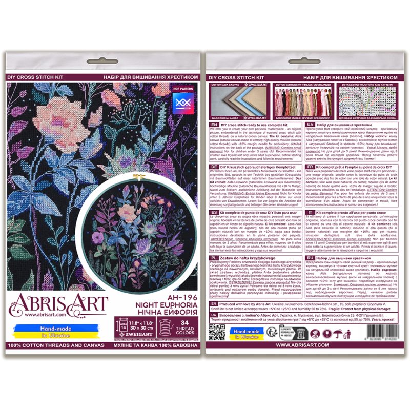 Cross-stitch kits Night euphoria