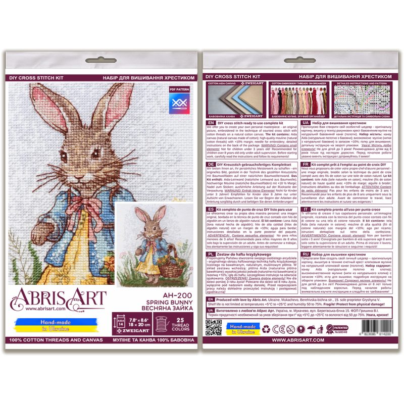 Cross-stitch kits Spring Bunny