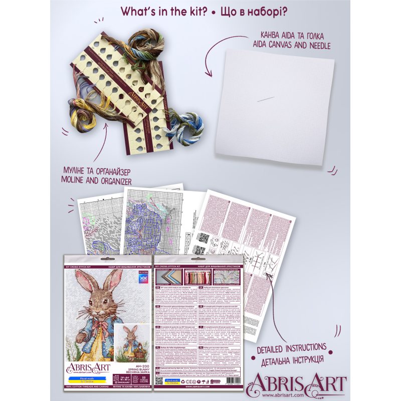 Cross-stitch kits Spring Bunny