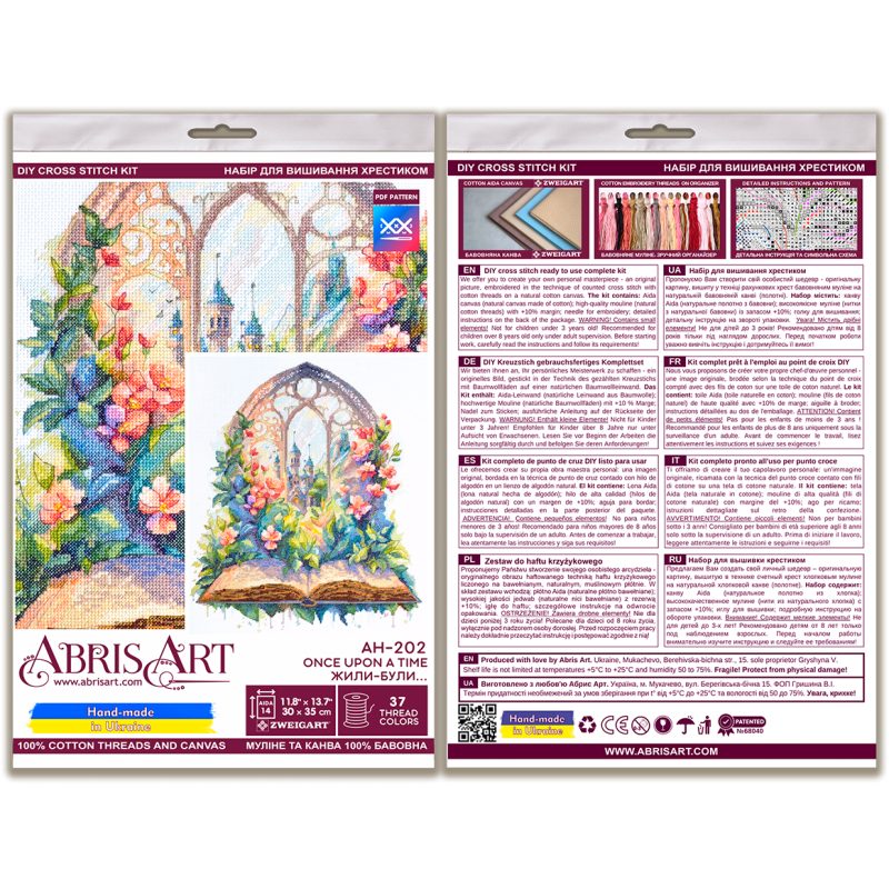 Cross-stitch kits Once upon a time...