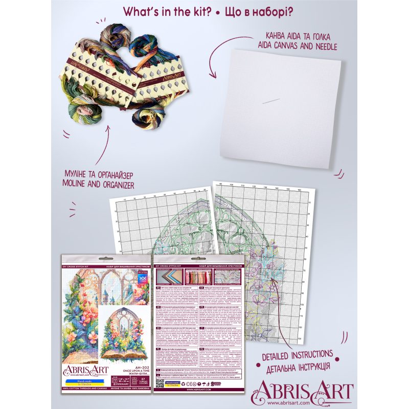 Cross-stitch kits Once upon a time...