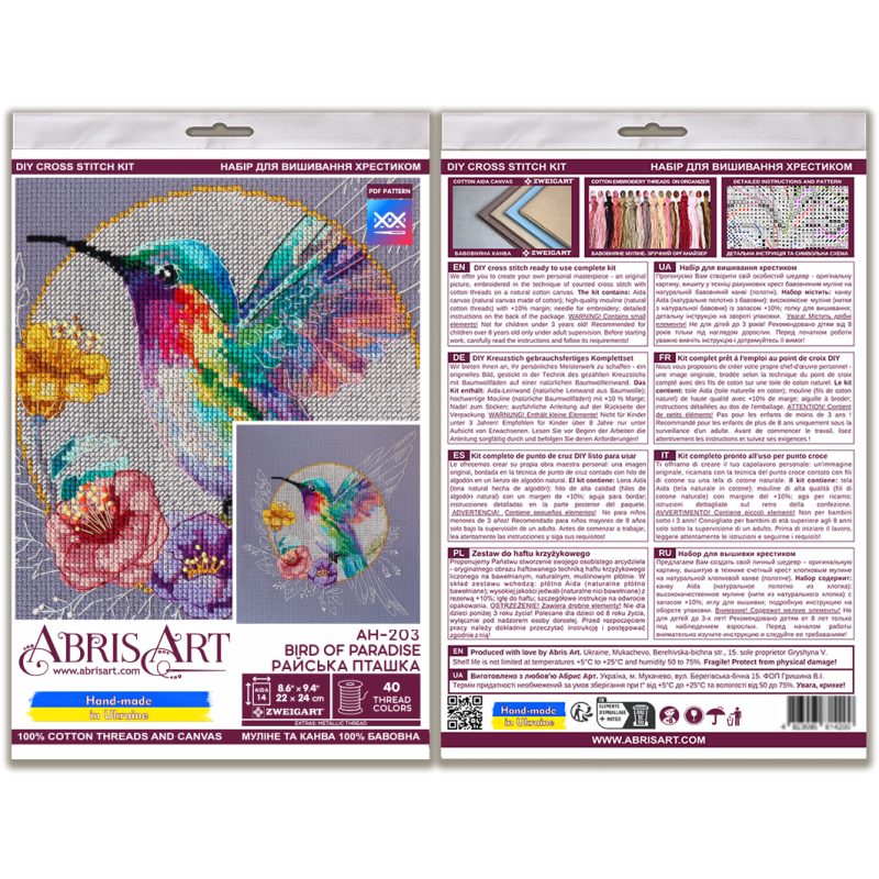 Cross-stitch kits Bird of paradise