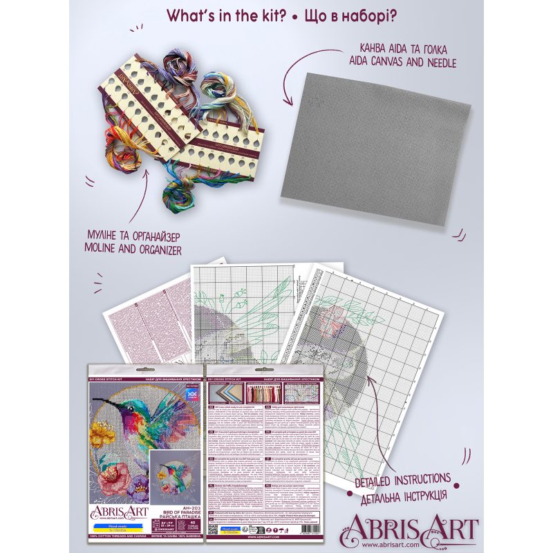 Cross-stitch kits Bird of paradise