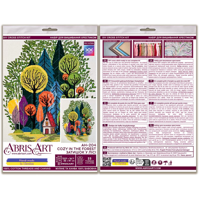 Cross-stitch kits Cozy in the forest