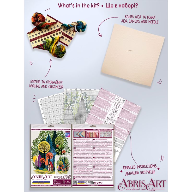 Cross-stitch kits Cozy in the forest