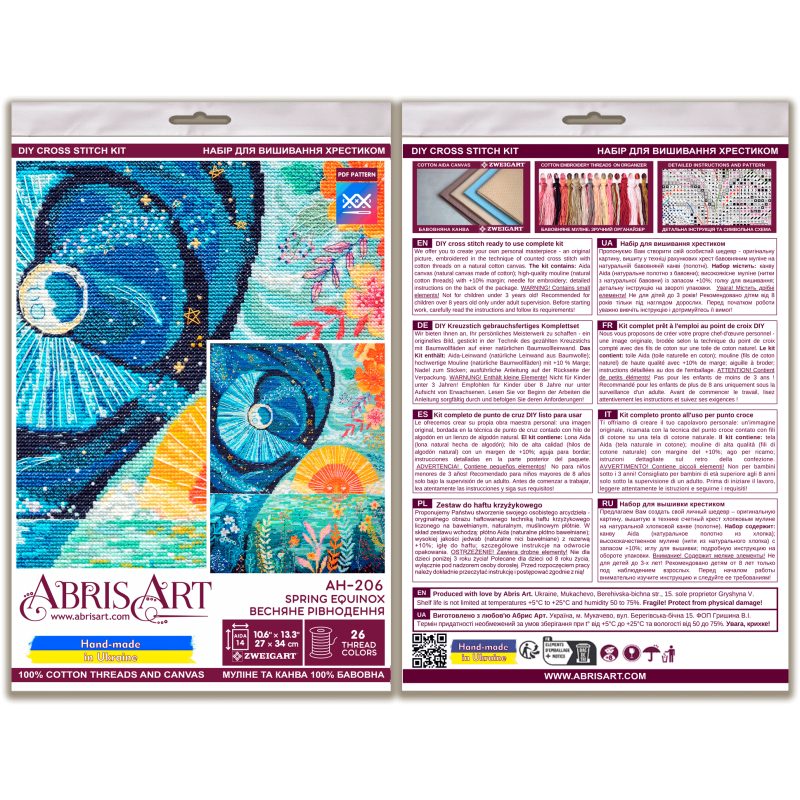 Cross-stitch kits Spring equinox