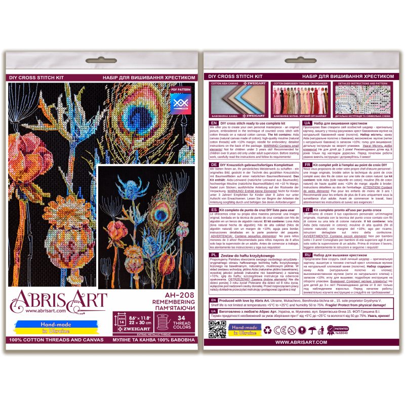 Cross-stitch kits Remembering