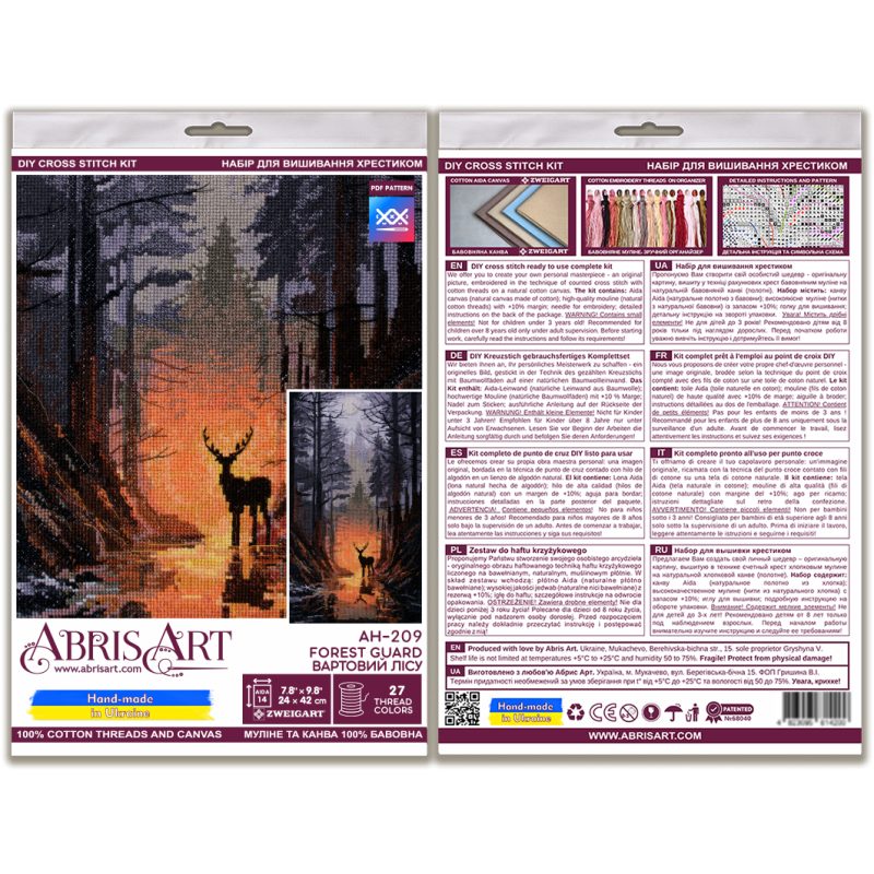 Cross-stitch kits Forest guard