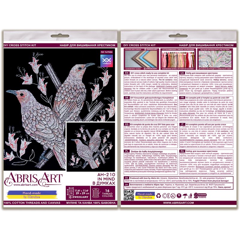 Cross-stitch kits In mind