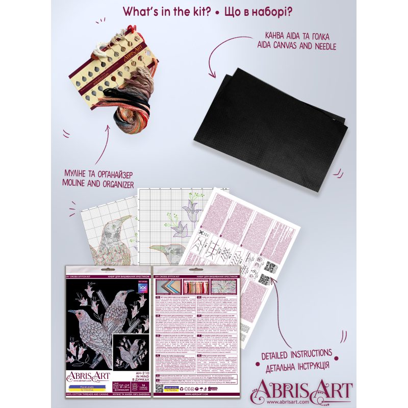 Cross-stitch kits In mind