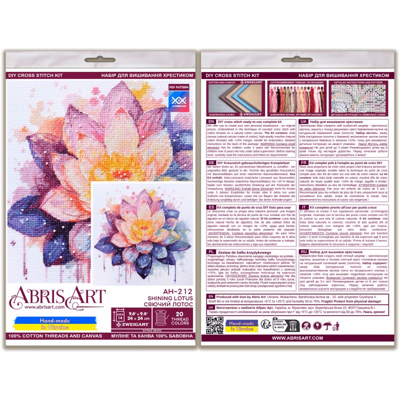 Cross-stitch kits Shining lotus
