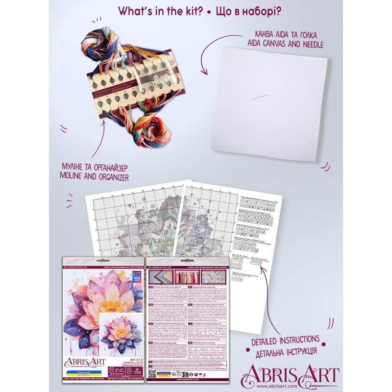 Cross-stitch kits Shining lotus