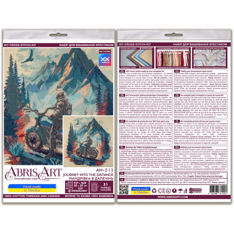 Cross-stitch kits Journey into the distance