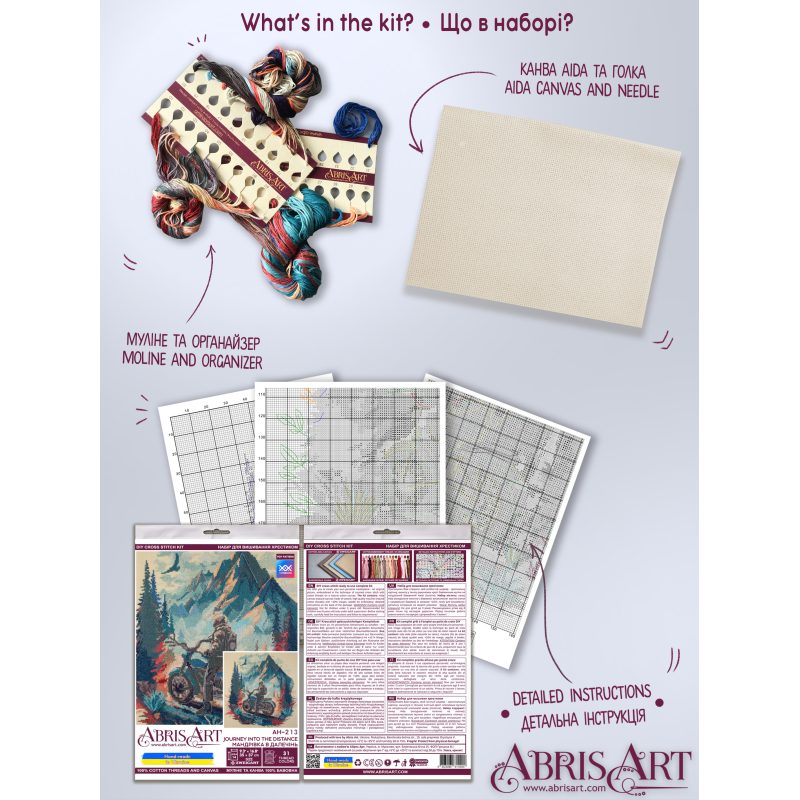 Cross-stitch kits Journey into the distance