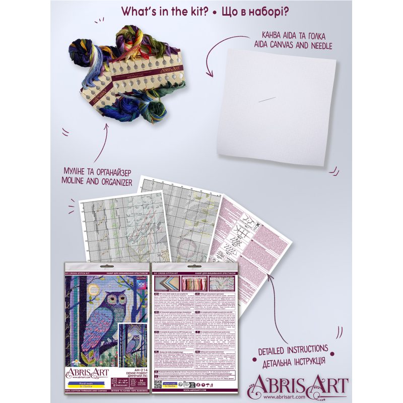 Cross-stitch kits Dense forest