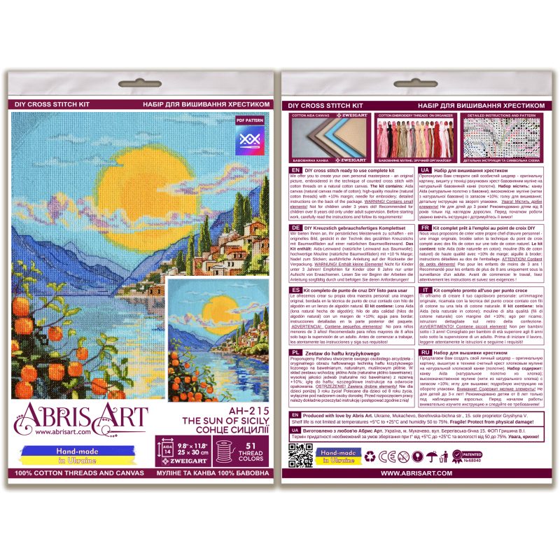 Cross-stitch kits The sun of Sicily