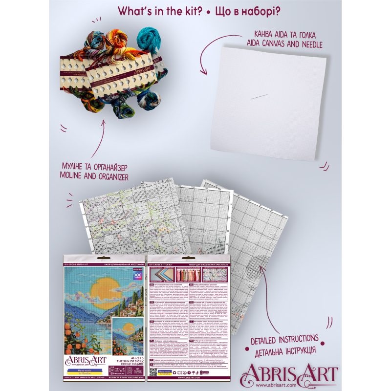 Cross-stitch kits The sun of Sicily