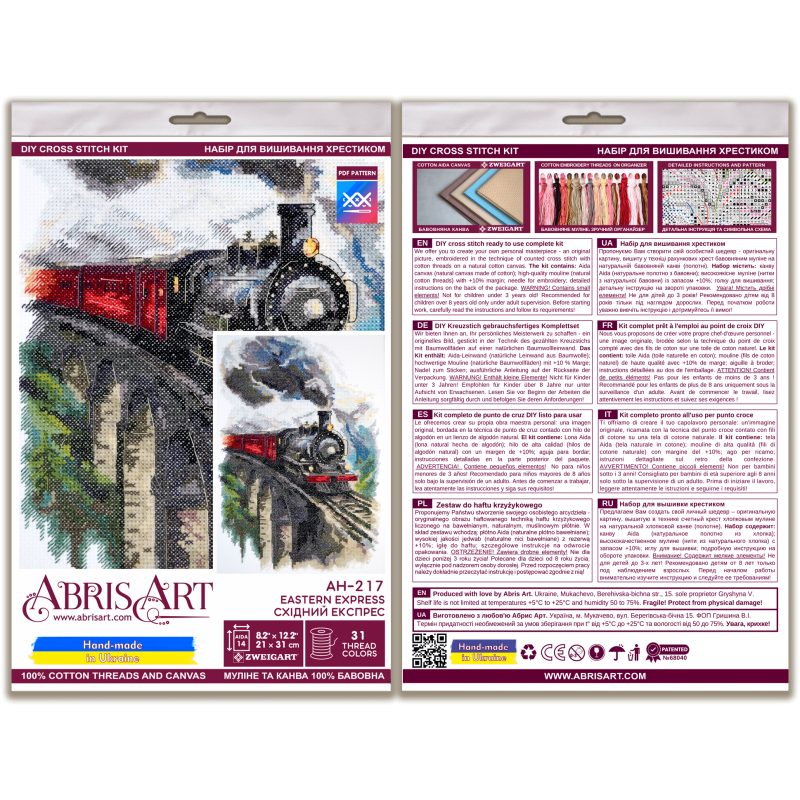 Cross-stitch kits Eastern Express