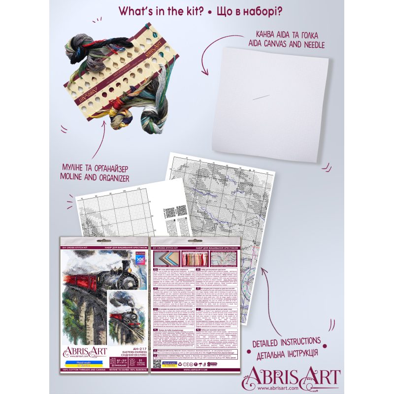 Cross-stitch kits Eastern Express