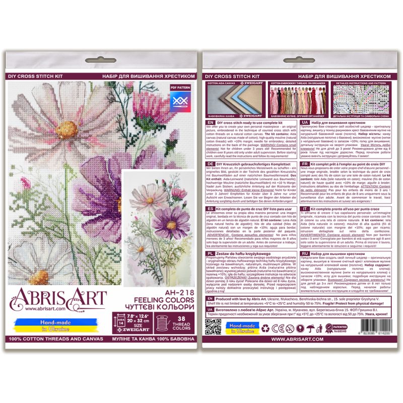 Cross-stitch kits Feeling colors