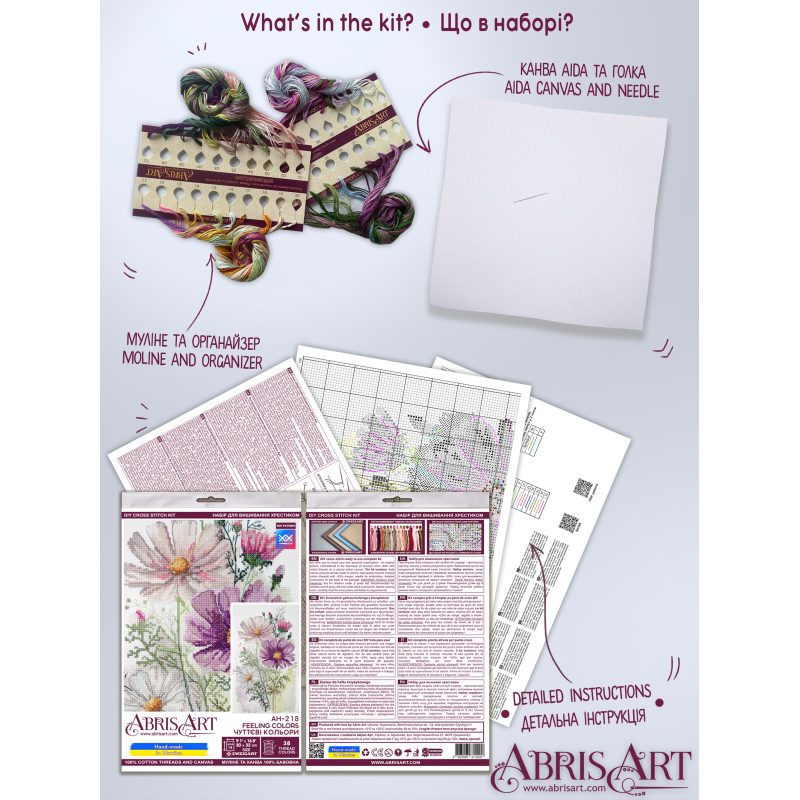 Cross-stitch kits Feeling colors