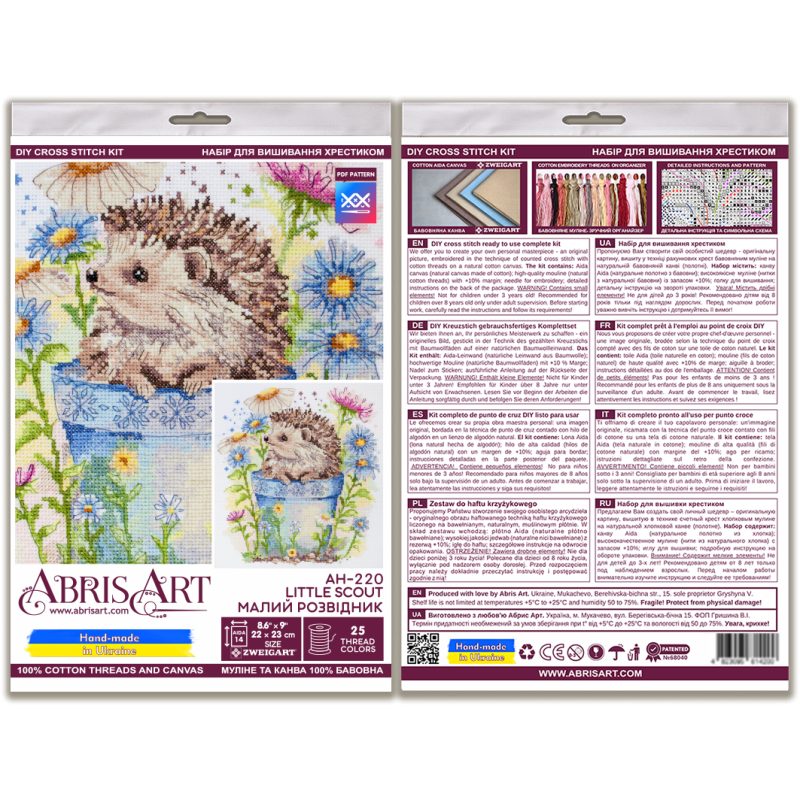 Cross-stitch kits Little scout