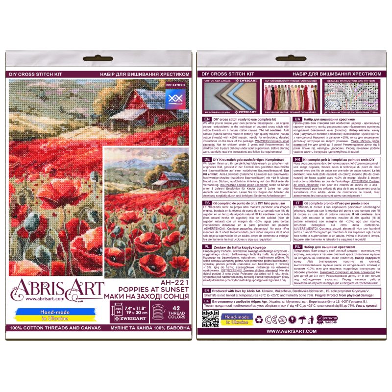 Cross-stitch kits Poppies at sunset