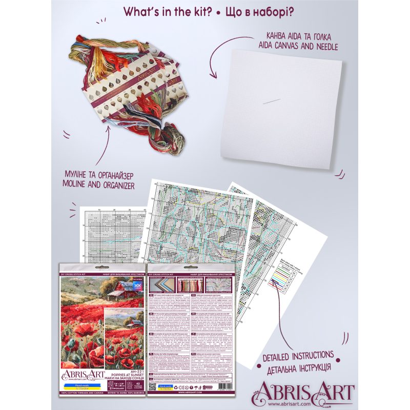Cross-stitch kits Poppies at sunset