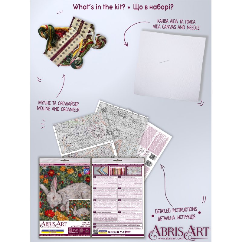 Cross-stitch kits Hot day