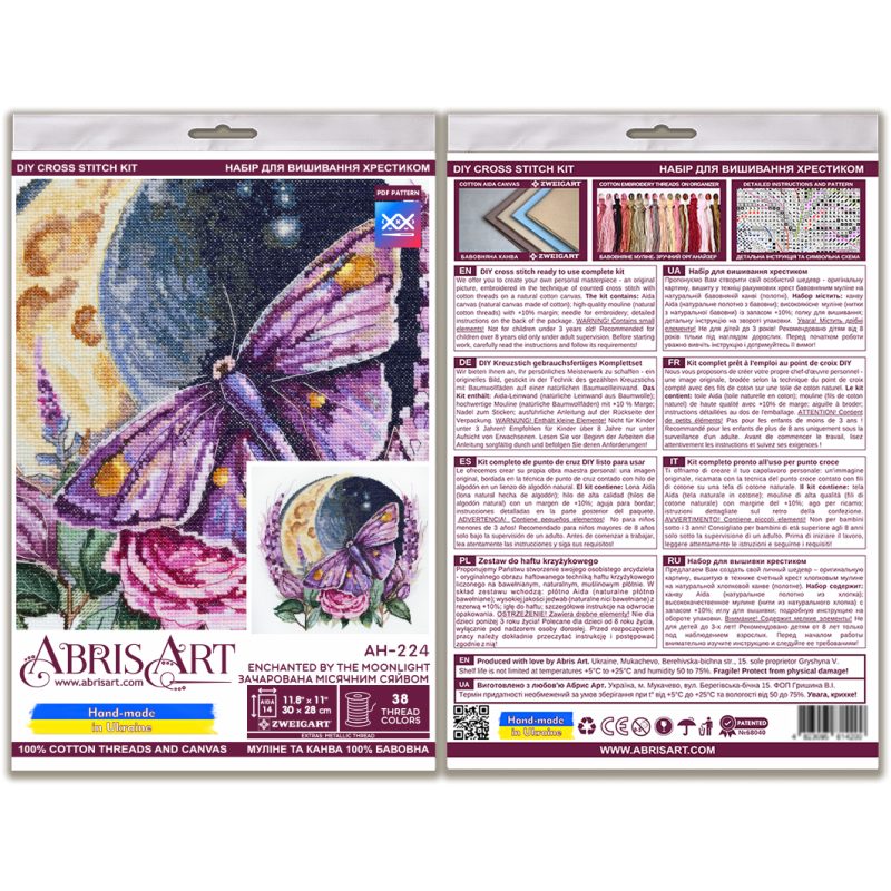 Cross-stitch kits Enchanted by the moonlight