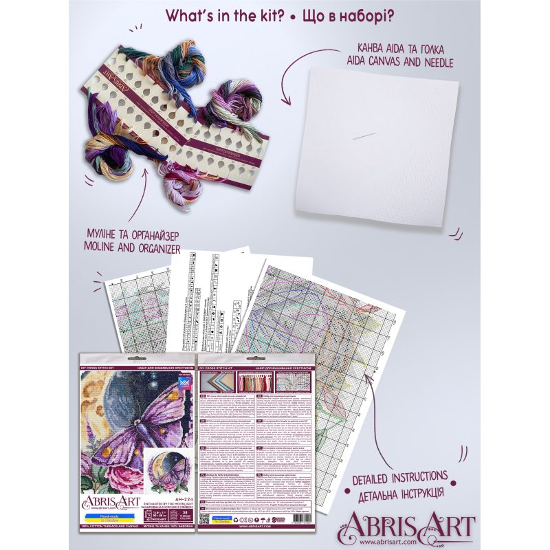 Cross-stitch kits Enchanted by the moonlight