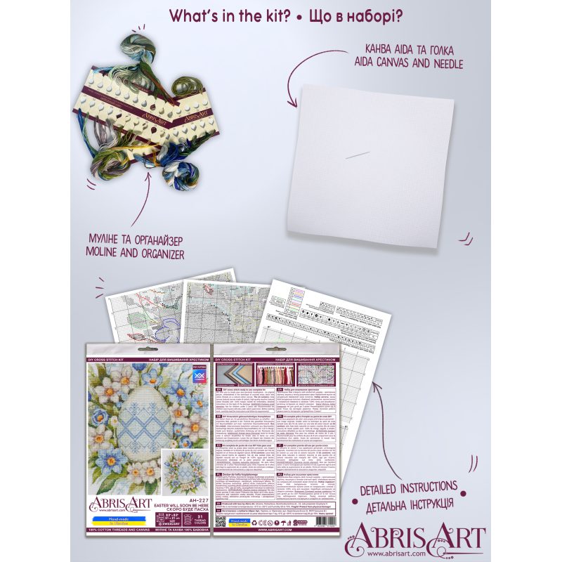 Cross-stitch kits Easter is coming soon
