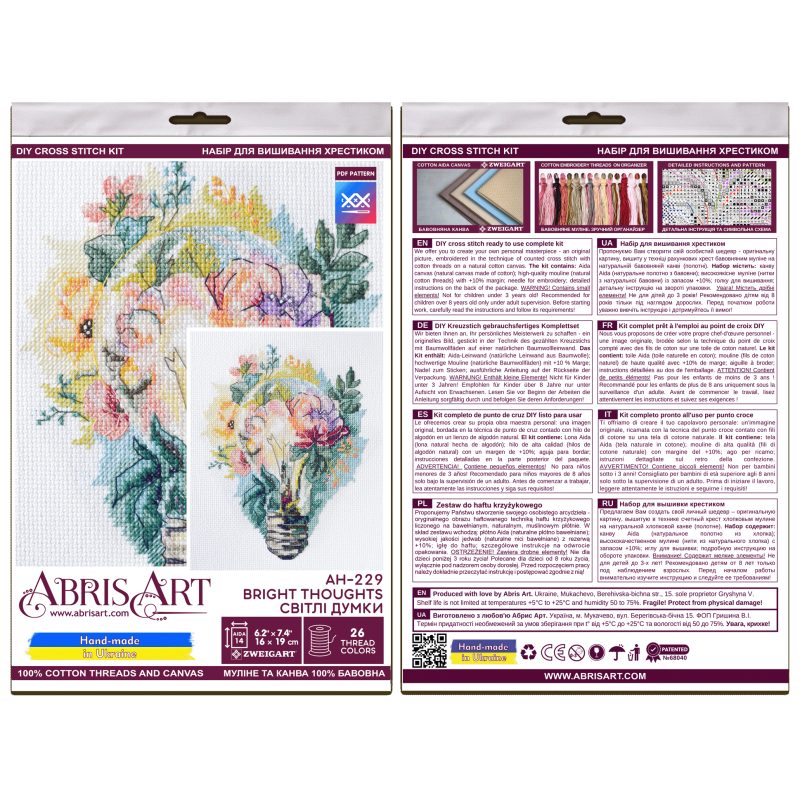 Cross-stitch kits Bright thoughts