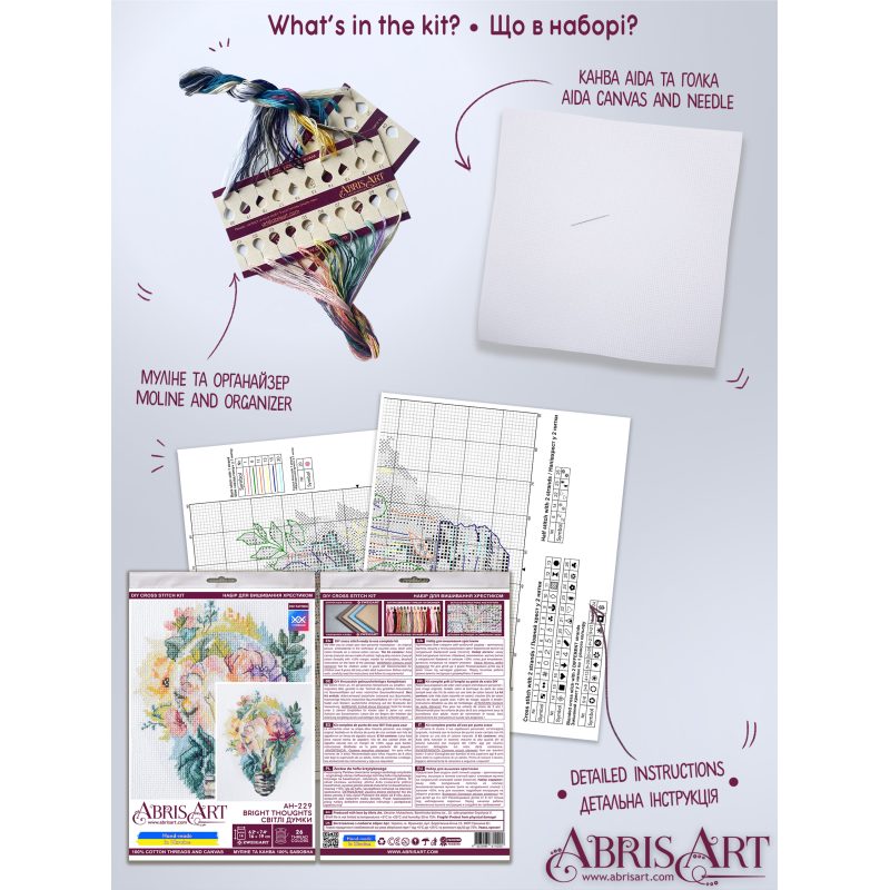 Cross-stitch kits Bright thoughts