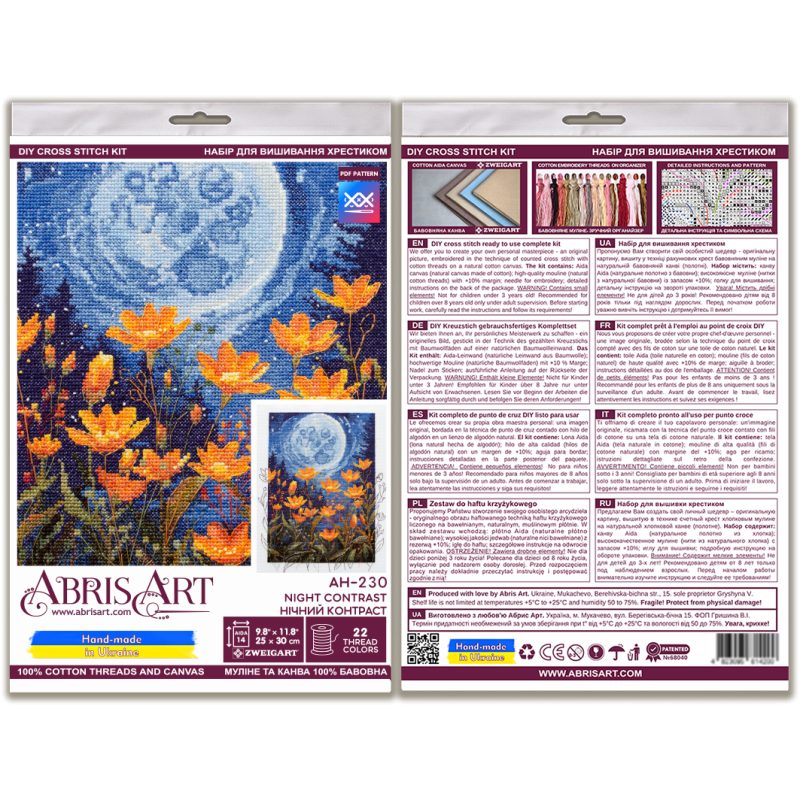Cross-stitch kits Night contrast